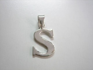 sterling silver Alphabet Charm / Pendant (Letter S)