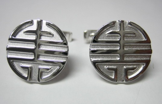 sterling silver Chinese Character (Longevity) Cuff Links/Cufflinks.