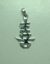 Vntage Chnese Character Longevty Sterlng Charm - Gem